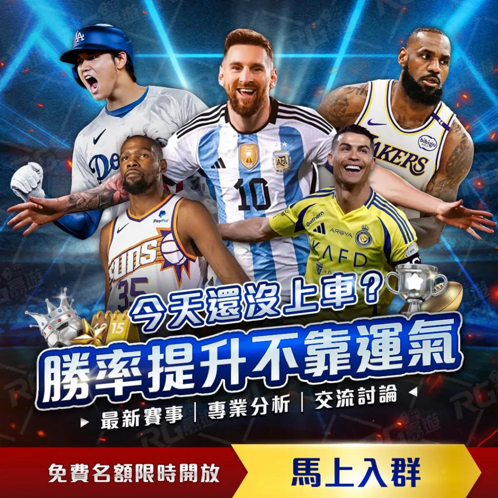 揭秘,周六,德甲焦点战,新葡京娱乐平台,澳门新葡京娱乐城,新葡京博彩官网