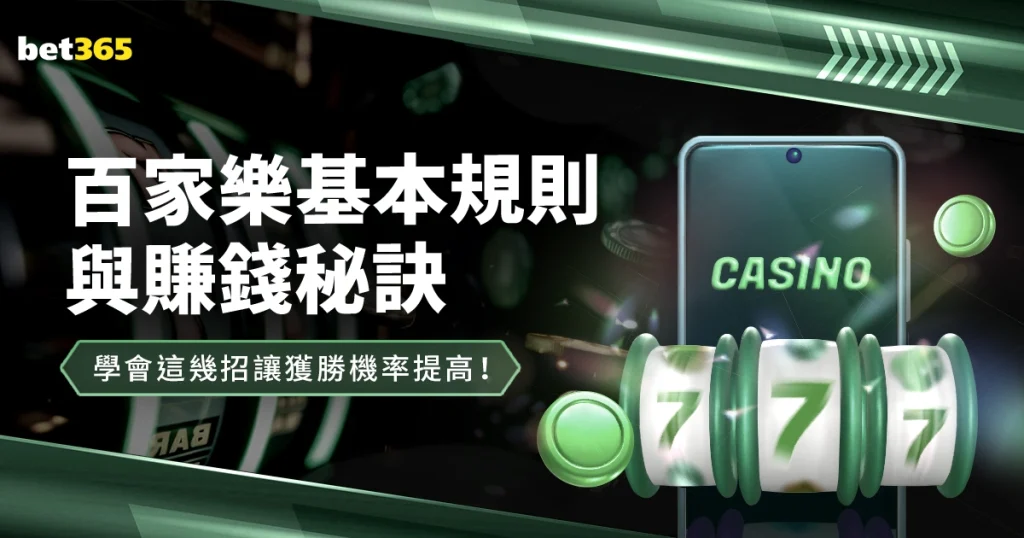 欧冠出局后,加蒂强调重,启关键,新葡京娱乐平台,澳门新葡京娱乐城,新葡京博彩官网