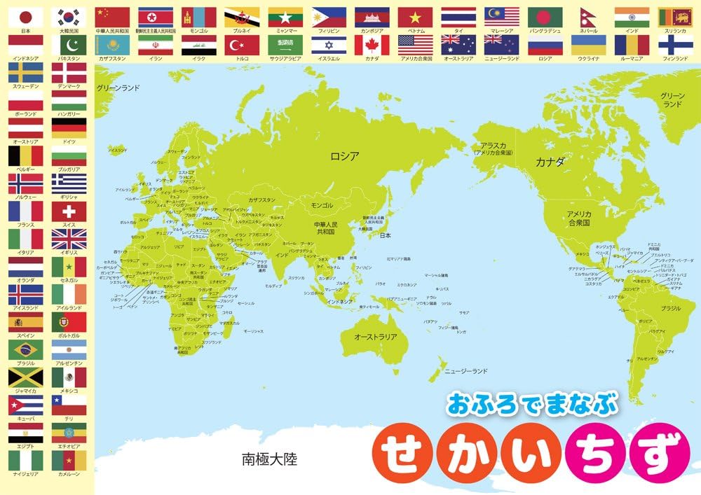 姆巴佩自由,转会,巴黎节省,新葡京娱乐平台,澳门新葡京娱乐城,新葡京博彩官网