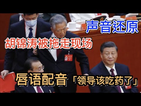 库库雷利亚,制胜一击,切尔西打破,新葡京娱乐平台,澳门新葡京娱乐城,新葡京博彩官网