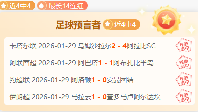中国足球新,锐中场成长,历程,新葡京娱乐平台,澳门新葡京娱乐城,新葡京博彩官网