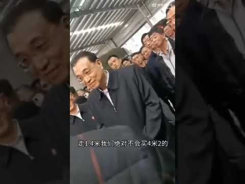 伊拉奥拉领,航尼茅夫飞,毕尔巴鄂队,新葡京娱乐平台,澳门新葡京娱乐城,新葡京博彩官网