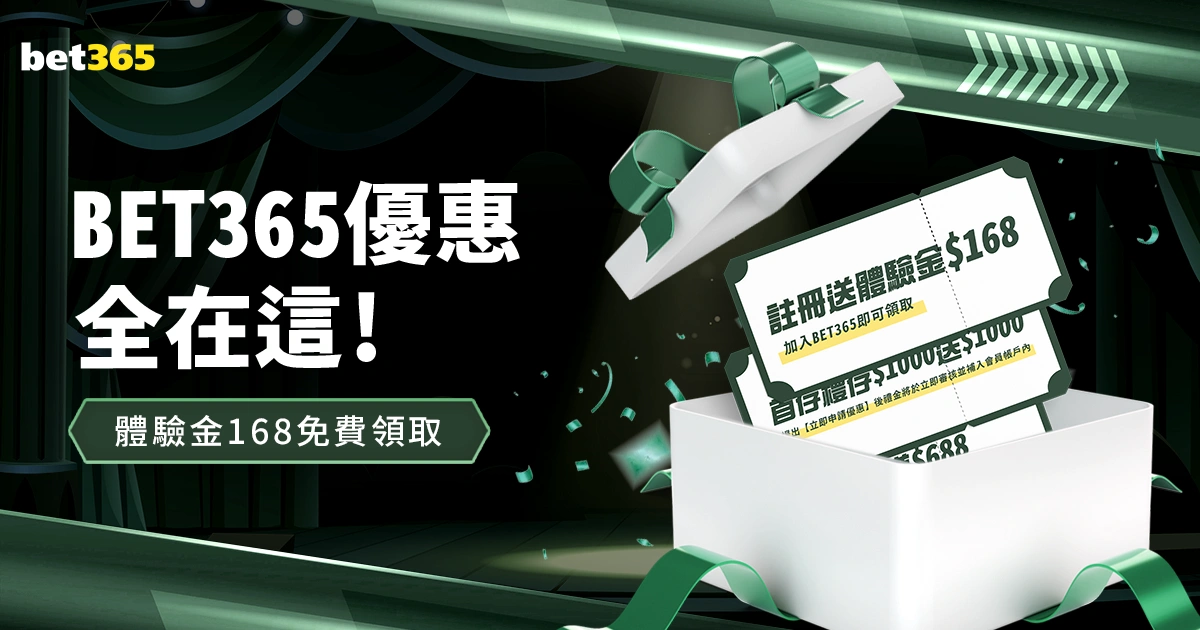 英格兰队首,秀待启,图赫尔首战,新葡京娱乐平台,澳门新葡京娱乐城,新葡京博彩官网