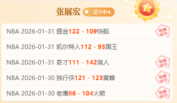 中乙第,轮观众盘点,四战观众破,新葡京娱乐平台,澳门新葡京娱乐城,新葡京博彩官网