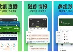 中乙第,轮观众盘点,四战观众破,新葡京娱乐平台,澳门新葡京娱乐城,新葡京博彩官网