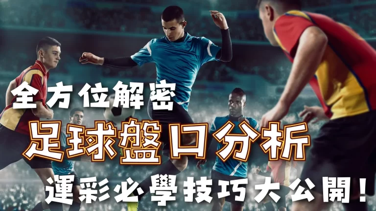 奥格斯堡逆,袭击败多特,蒙德,新葡京娱乐平台,澳门新葡京娱乐城,新葡京博彩官网