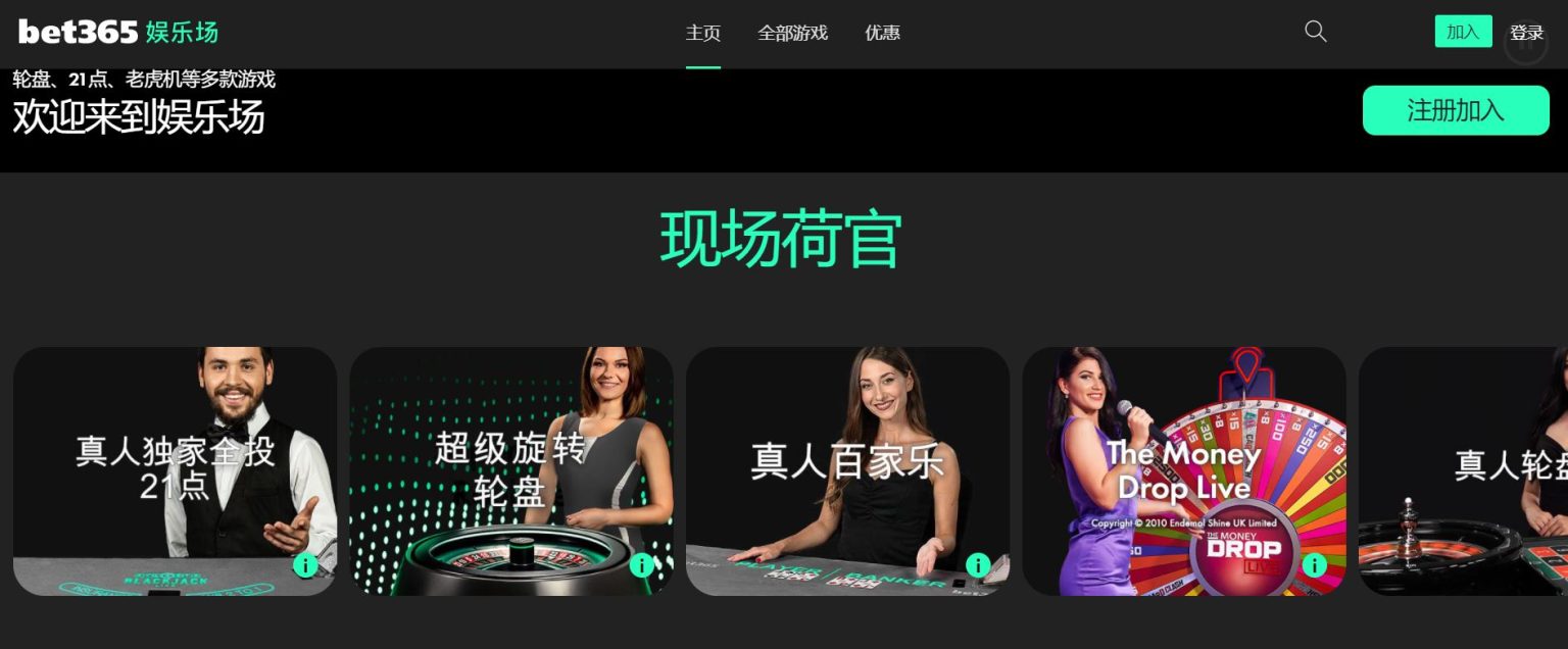 曼联主帅人,选传闻,范尼有望执,新葡京娱乐平台,澳门新葡京娱乐城,新葡京博彩官网