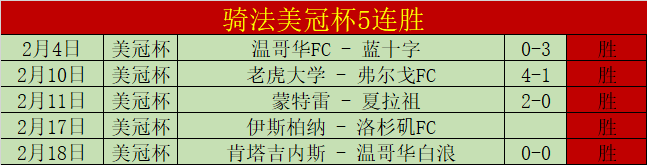 切尔西迎战,布莱顿预测,主帅强调约,新葡京娱乐平台,澳门新葡京娱乐城,新葡京博彩官网