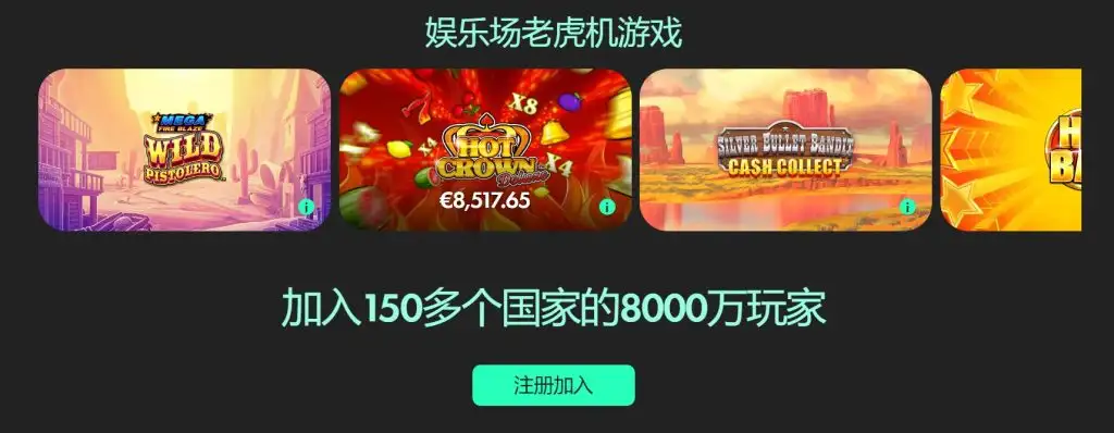 切尔西迎战,布莱顿预测,主帅强调约,新葡京娱乐平台,澳门新葡京娱乐城,新葡京博彩官网