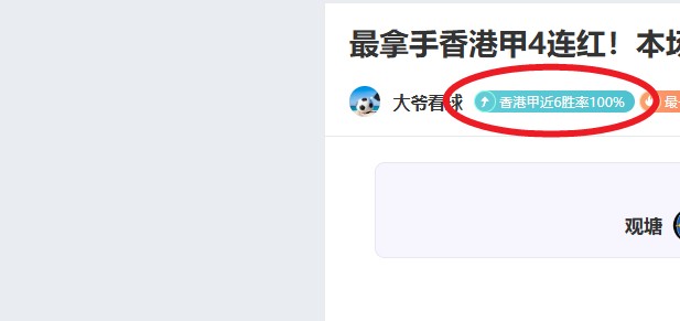 曼城欲在冬,窗引进马尔,穆什,新葡京娱乐平台,澳门新葡京娱乐城,新葡京博彩官网