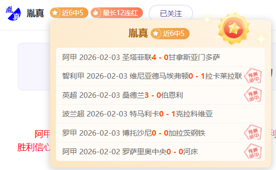 摩洛哥與克,羅地亞小組,賽戰成平手,新葡京娱乐平台,澳门新葡京娱乐城,新葡京博彩官网