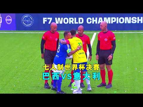 曲棍球正式,入奥,世界瞩目,新葡京娱乐平台,澳门新葡京娱乐城,新葡京博彩官网