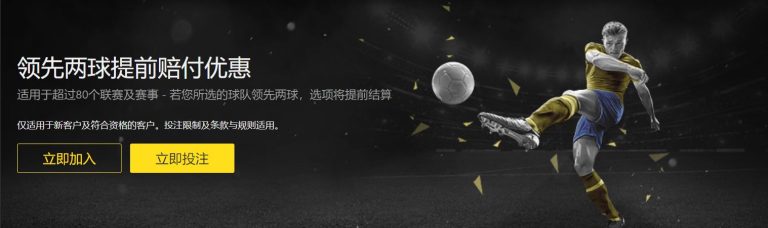 埃及豪门豪,连胜奇迹背,数据与实力,新葡京娱乐平台,澳门新葡京娱乐城,新葡京博彩官网