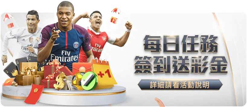 中国女足与,加拿大握手,言和,新葡京娱乐平台,澳门新葡京娱乐城,新葡京博彩官网