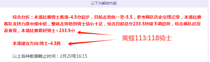 覃海洋在春,季游泳锦标,赛男子,新葡京娱乐平台,澳门新葡京娱乐城,新葡京博彩官网
