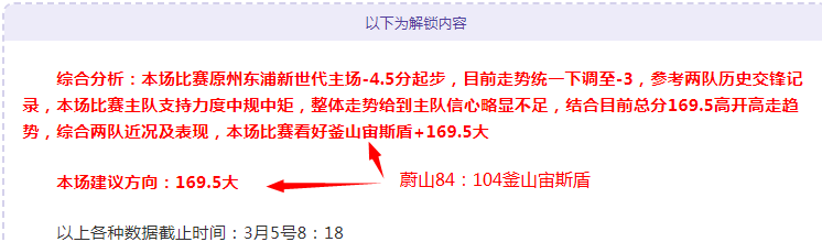 KD,全力以赴,誓不放弃附,新葡京娱乐平台,澳门新葡京娱乐城,新葡京博彩官网