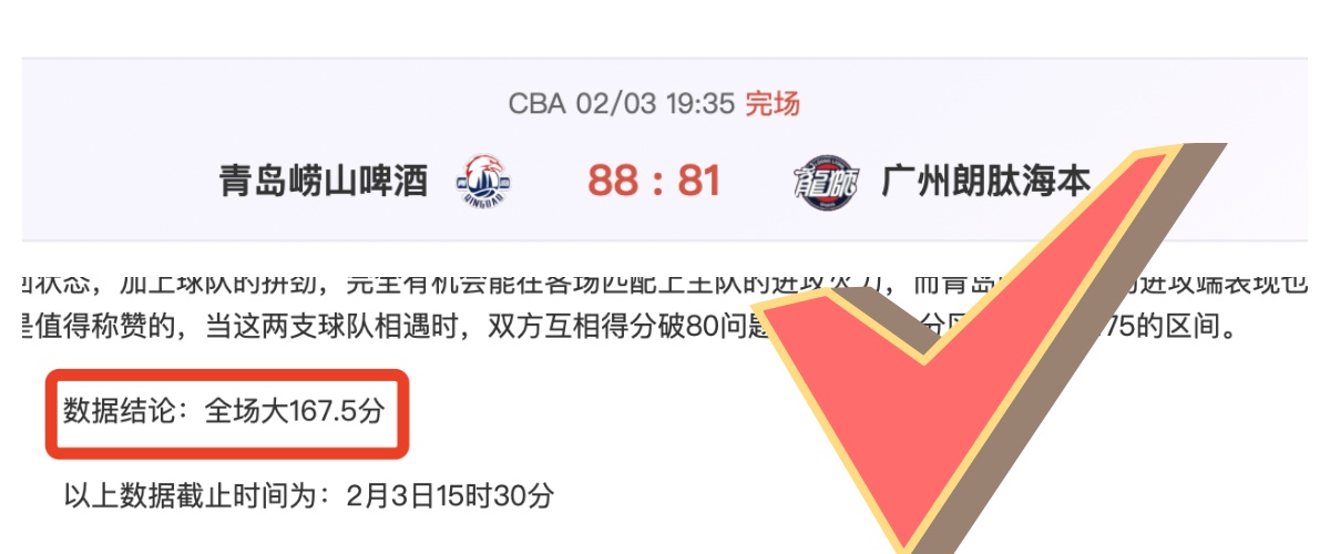 大凉山足球,脚步飞扬,梦想展翅,新葡京娱乐平台,澳门新葡京娱乐城,新葡京博彩官网