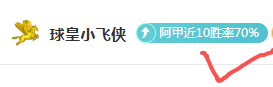 米亚托维奇,看好维尼修,斯前景,新葡京娱乐平台,澳门新葡京娱乐城,新葡京博彩官网