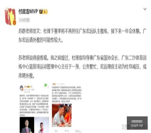 新西联连续,两场胜利精,准预测,新葡京娱乐平台,澳门新葡京娱乐城,新葡京博彩官网