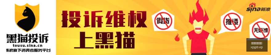 华为鸿蒙系,统装机量突,迈向,新葡京娱乐平台,澳门新葡京娱乐城,新葡京博彩官网