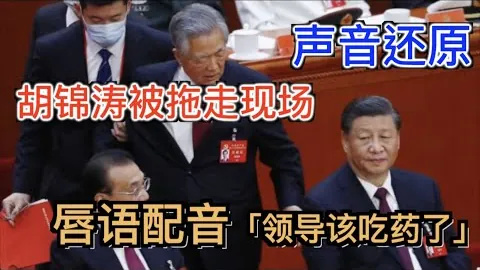 库库雷利亚制胜一击：切尔西打破比分胶着