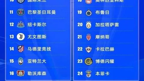 “马拉松‘免费蹭跑’现象屡禁不止背后的原因何在？”
