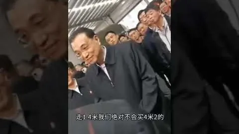 伊拉奥拉领航尼茅夫飞跃，毕尔巴鄂队长承继比尔沙传奇