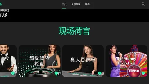 斯洛博齐亚防线挑战加剧专家质合分析期号推荐