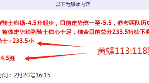 覃海洋在春季游泳锦标赛男子200米蛙泳项目中荣获金牌