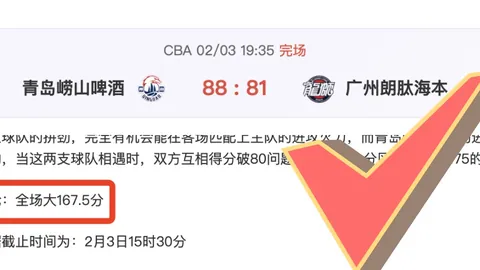 大凉山足球梦：脚步飞扬，梦想展翅