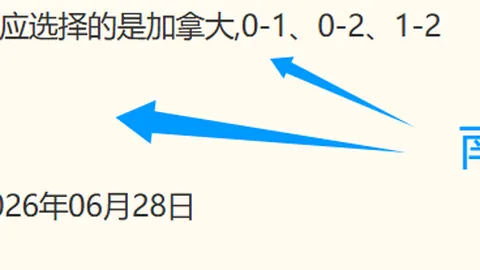 新葡京娱乐平台 095017